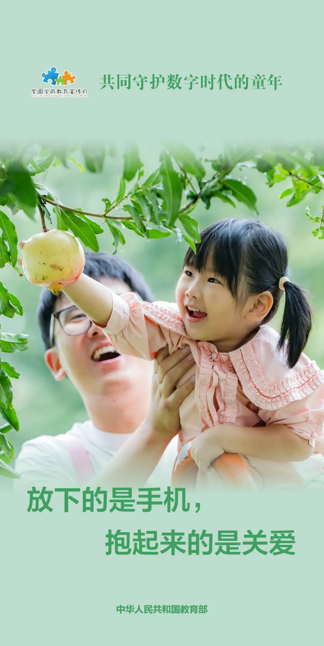 640 (2).webp
