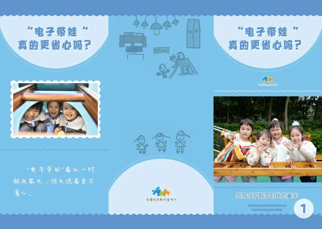 640 (7).webp