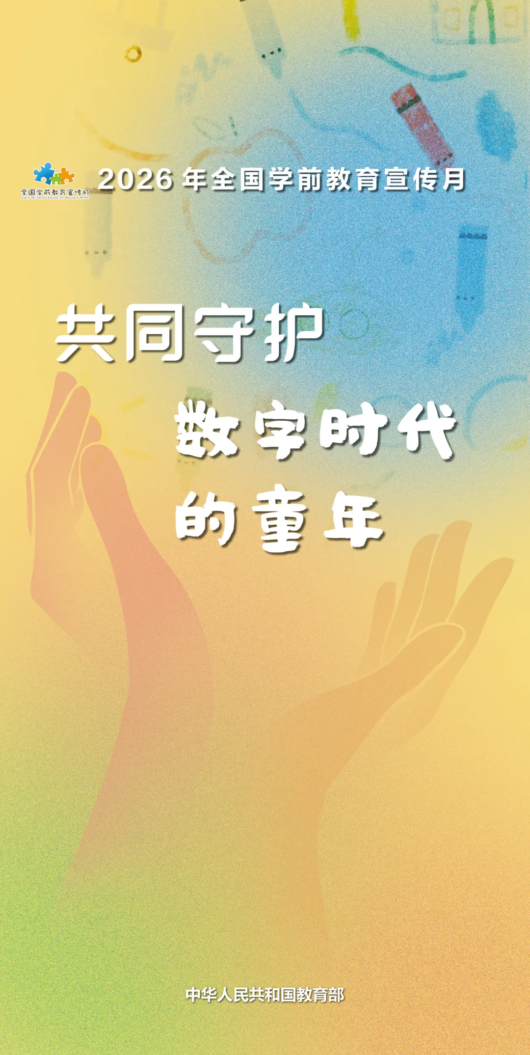 640 (6).webp